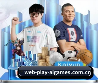 web-play-aigames.com.cn APP